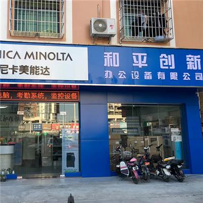 企業(yè)環(huán)境